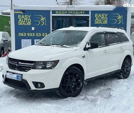 DODGE JOURNEY 2015