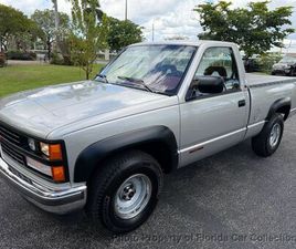 CHEVROLET C/K PICKUP 1500