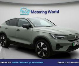 TWIN RECHARGE 82KWH CORE AUTO AWD 5DR