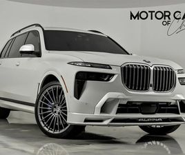 2024 BMW X7 ALPINA XB7-FULL STEALTH PPF