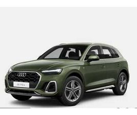 55 TFSIE S LINE QUATTRO-ULTRA S TRONIC