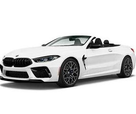 NEW 2025 BMW M8 COMPETITION