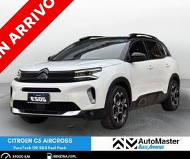 C5 AIRCROSS 1ª S. C5 AIRCROSS PURETECH 130 S&S FEEL PACK