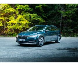 ŠKODA SUPERB SCOUT 4X4 | 280 К.С. | DSG | ГР. СОФИЯ МЕДИЦИНСКА АКАДЕМИЯ • OLX.BG