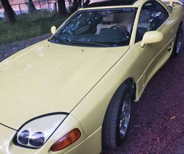 MITSUBISHI 3000GT VR4