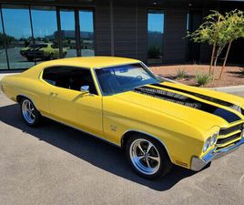 CHEVROLET CHEVELLE SS TRIBUTE