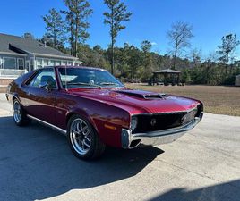 1970 AMC AMX