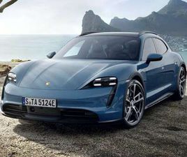 CROSS TURISMO 4 5P.TI