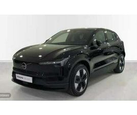 EX30 CORE SINGLE MOTOR EXTENDED RANGE EL