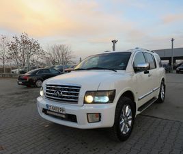 INFINITI QX56 ГU0410U0417/БU0415НU0417U0418Н 4X4 15,000 BGN