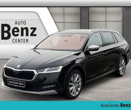 SKODA OCTAVIA COMBI 2.0 TDI SCOUT 4X4 *MATRIX*HUD*VC