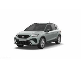 SEAT ARONA 1.0 TSI STYLE S&S DSG