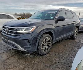 VW ATLAS * SEL PREMIUM* 7-МЕСТА*