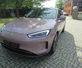 SERES SERES 5 DFSK SERES 5 EV 530 KM ULTIMATE EXECUTIVE LUXURY HI