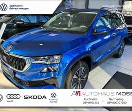 SKODA KAROQ BALANCE ASSIST PLUS*NAVI*AHK!