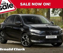 1.2 TURBO ULTIMATE EURO 6 (START/STOP) 5DR