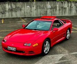 MITSUBISHI 3000 GT VR-4 1996