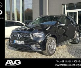 MERCEDES GLE GLE 450 D 4M EDITION AMG PANO HUD AHK MULTI LED