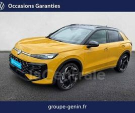 II 1.5 ETSI EVO2 HYBRID 150 R-LINE DSG7