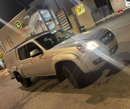 4X4 DX ידני 2.5 (143 כ״ס) [2007-2009]