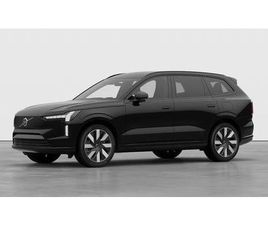 VOLVO EX90 TWIN AWD PLUS EXECUTIVE 7-SITZE AUT/AHK/21