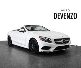 2017 MERCEDES-BENZ S-CLASS CABRIOLET S550 DESIGNO PACKAGE & EXCLUSIVE PACKAGE