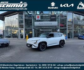 KIA EV5 2WD GTL LAUNCH EDITION