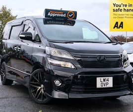 2.4 PETROL AUTOMATIC 7 SEATS MPV SUNROOF