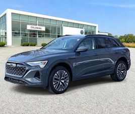 USED 2024 AUDI Q8 E-TRON PREMIUM