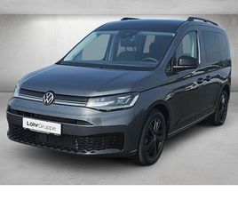 CADDY 1.5L EHYBRID DSG EDITION*TZ *AHK