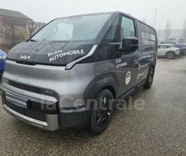 163 BATTERIE L PLUS 71.2 KWH