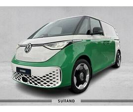 ACC/HENGERFESTE/NAVI