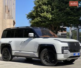 BYD YANGWANG U8 2024