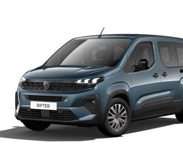 PEUGEOT RIFTER 1.5 BLUEHDI / 96 KW ALLURE