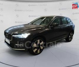 II GENERATION2 T6 RECHARGE AWD 253 CH + 145 ULTIMATE STYLE CHROME GEARTRONIC 8