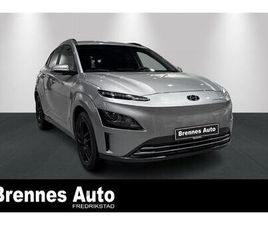 TREND NAVI, CC, KAMERA, APP, KRELL LYD +