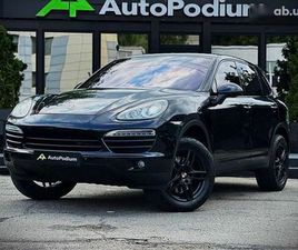 PORSCHE CAYENNE 2013