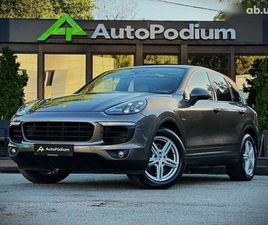 PORSCHE CAYENNE 2016