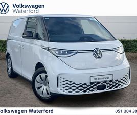 SWB CARGO PLUS (PRICE EX VAT)