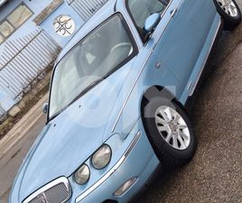 ROVER 75