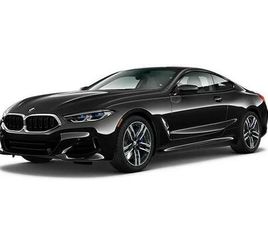NEW 2026 BMW 840 I XDRIVE