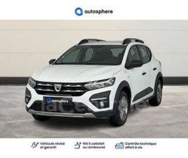 II GENERATION2 0.9 ECO-G 100 ESSENTIEL