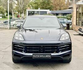 PORSCHE CAYENNE 2023