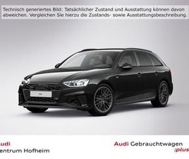 AUDI A4 AVANT 40 TFSI QU S LINE S TRO*MATRIX*VIRTUAL*