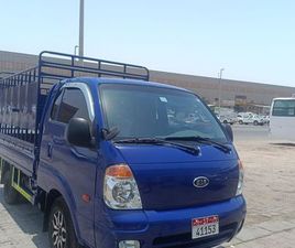 USED KIA REFRIGERATED TRUCK BONGO K4000G REFRIGERATED FREEZER TRUCK 2011