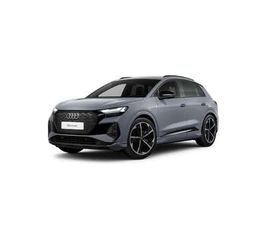 50 QUATTRO LAUNCH EDITION S COMPETITION 77 KWH | 2