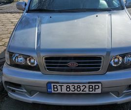 KIA JOICE 1,440 EUR