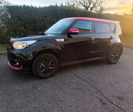 KIA E-SOUL KIA SOUL EV ULTIMATE 4JANTES ÉTÉ 4 JANTES HIVER ALU
