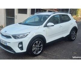 KIA STONIC KIA STONIC 1.0 T-GDI 100CH ACTIVE, BOITE MANUELLE