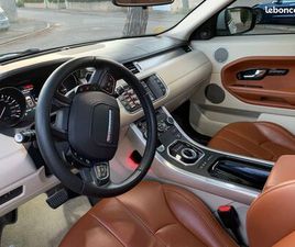 LAND ROVER RANGE EVOQUE COUPE